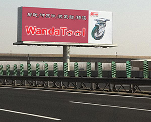 WANDA's LOCATION