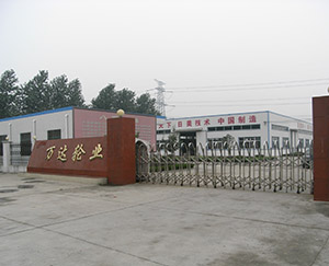 WANDA's MANUFACTURING 