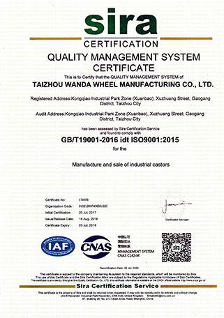 ISO 9001:2015 certification